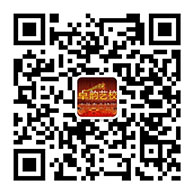 关注微信