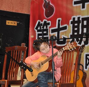 苗雨阳 古典吉他独奏《樱花》