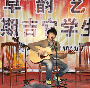 庞景文 民谣吉他弹唱《认错》