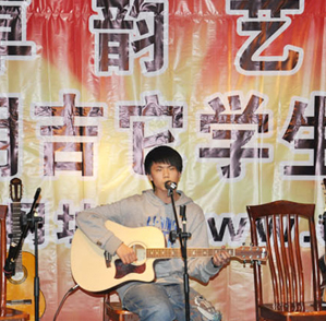 李锡唅 民谣吉他弹唱江南