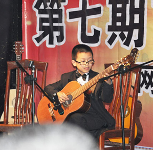 王浩宇 古典吉他独奏《爱的罗曼斯》