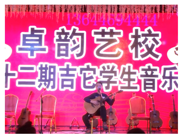 《林中鸟》