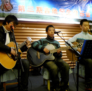  吉他是什么乐器种类
